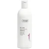 *Pomegranate* - Champú hidratante - Paso 1: Wash