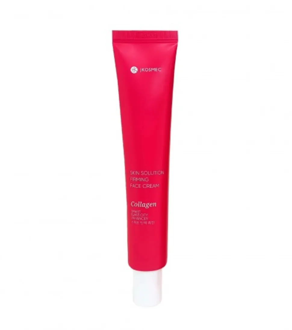*Skin Solution* - Crema facial rejuvenecedora con colágeno
