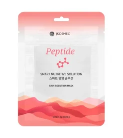 *Skin Solution* - Mascarilla facial nutritiva - Peptide