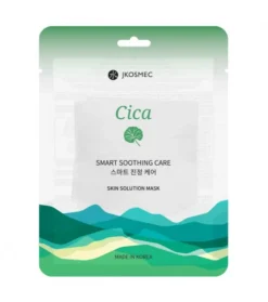 *Skin Solution* - Mascarilla facial calmante - Cica