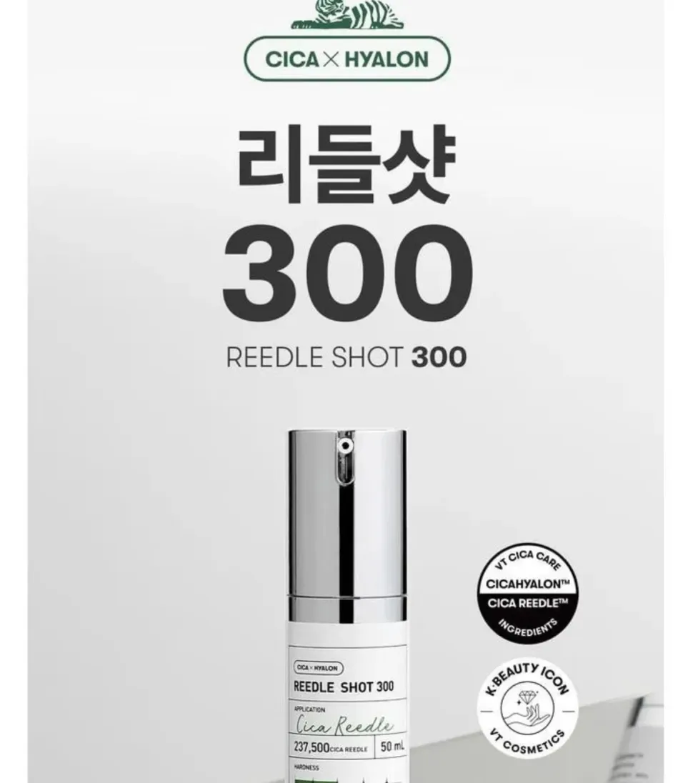 Sérum con microagujas Reedle Shot - 300