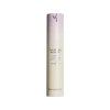 Sérum con Retinol Black Rice Night Knight