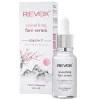 Sérum facial suavizante Japanese Routine