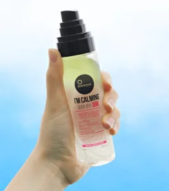 SUNTIQUE - Bruma facial I´m calming Good Bye Red