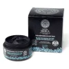 *The Northern Collection* - Manteca negra limpiadora desmaquillante