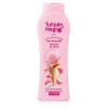 *Yummy Cream Edition* - Gel de baño 650ml - Besitos de Fresa